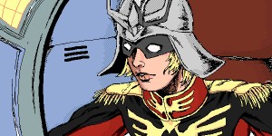 Red Comet by anonymous